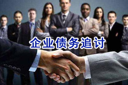 信用卡欠款6万无力偿还？教你申请停息挂账方法